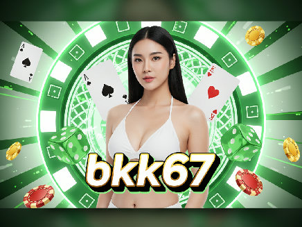 bkk67 ทางเข้า